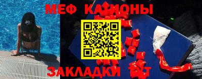 героин Камышлов