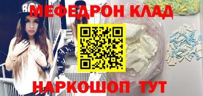 героин Камышлов