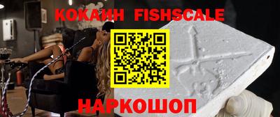первитин Кимры