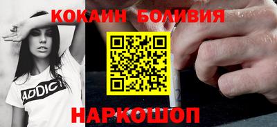 2c-b Кинель