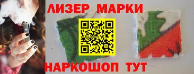 спиды Кандалакша