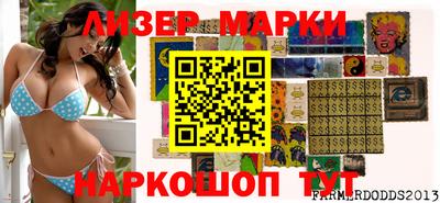 первитин Кимры