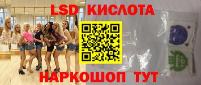 а пвп мука Кингисепп