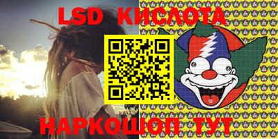 первитин Кимры
