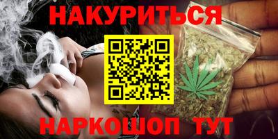 амф Канаш