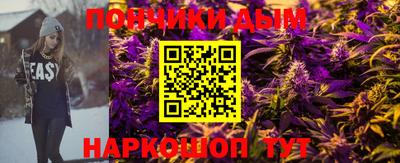 а пвп мука Кингисепп