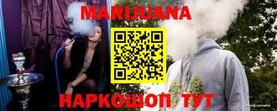амф Канаш