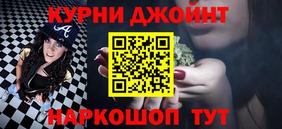 первитин Кимры