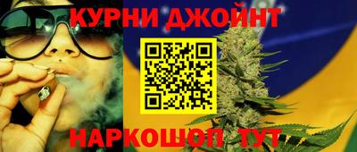 амф Канаш