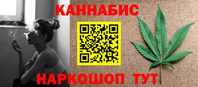 2c-b Кинель