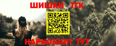 первитин Кимры