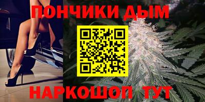 2c-b Кинель