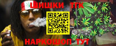 первитин Кимры