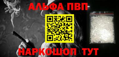 2c-b Кинель