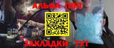 первитин Кимры