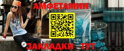 2c-b Кинель