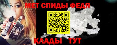 а пвп мука Кингисепп