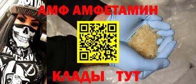 а пвп мука Кингисепп