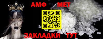 а пвп мука Кингисепп