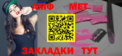 а пвп мука Кингисепп