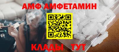 а пвп мука Кингисепп