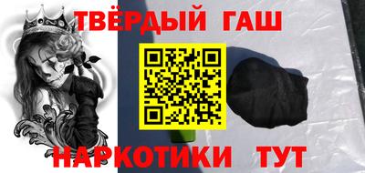 а пвп мука Кингисепп