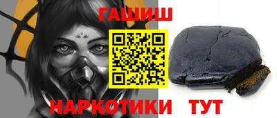 первитин Кимры