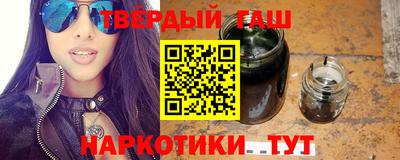 амф Канаш