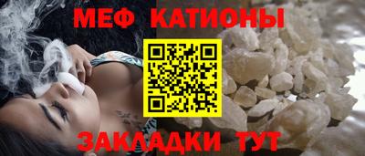 спиды Кандалакша