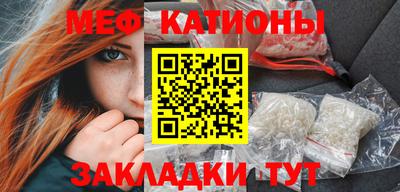 а пвп мука Кингисепп