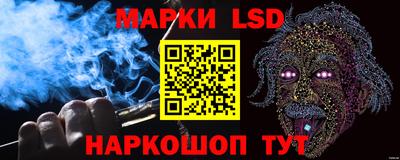 а пвп мука Кингисепп